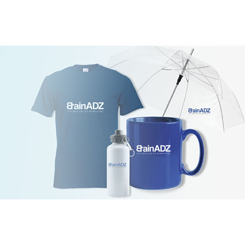 प्रदर्शनी उपहार