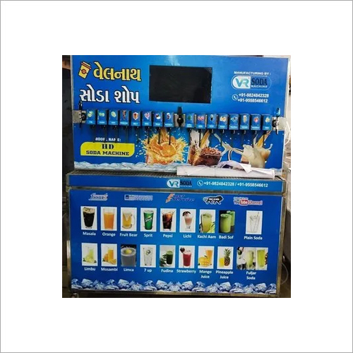 Multicolor Soda Vending Machine H D Smart Model