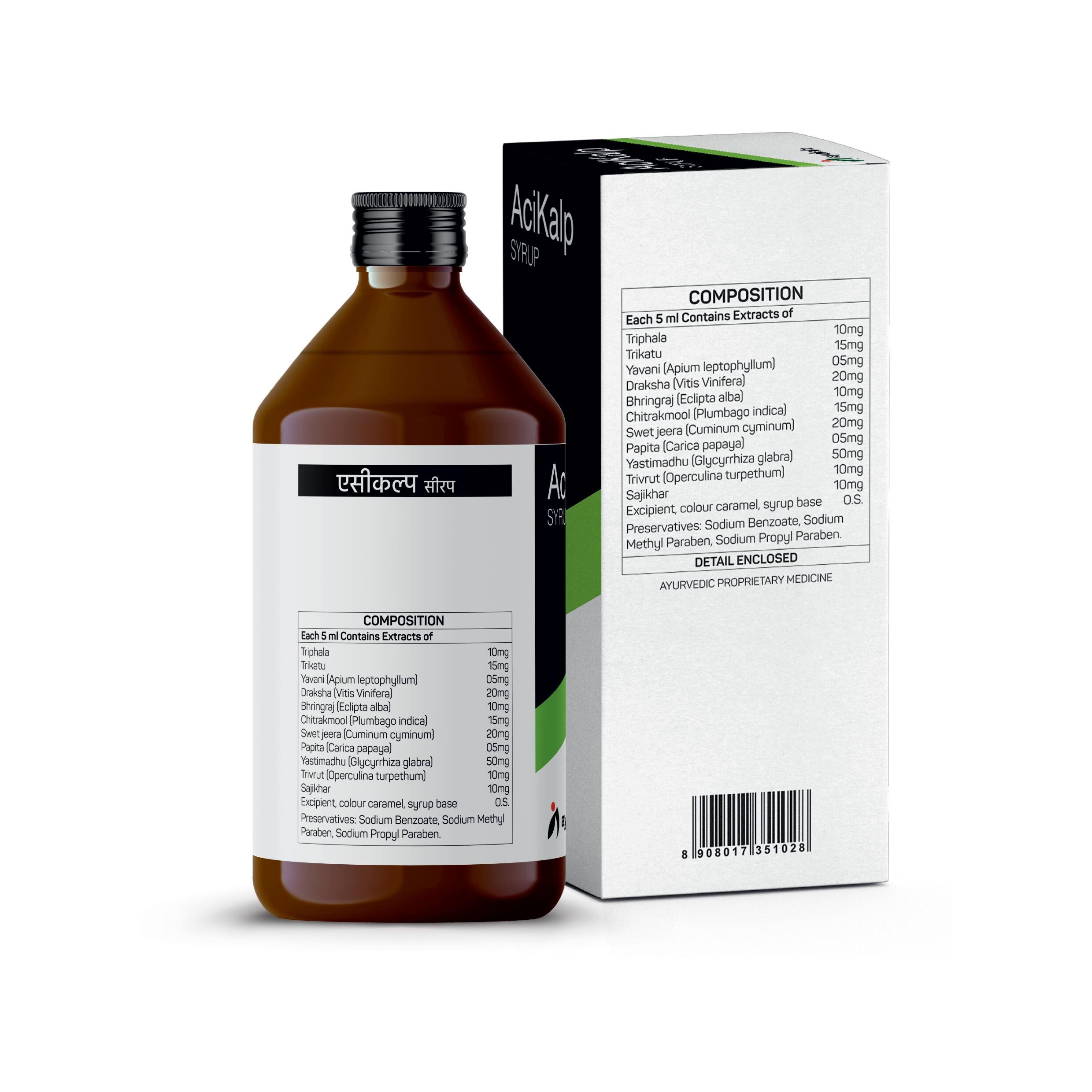 Acikalp Syrup