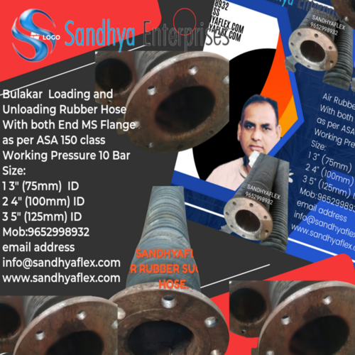 फ्लैंज के साथ ब्लैक सीमेंट फीडिंग रबर की नली