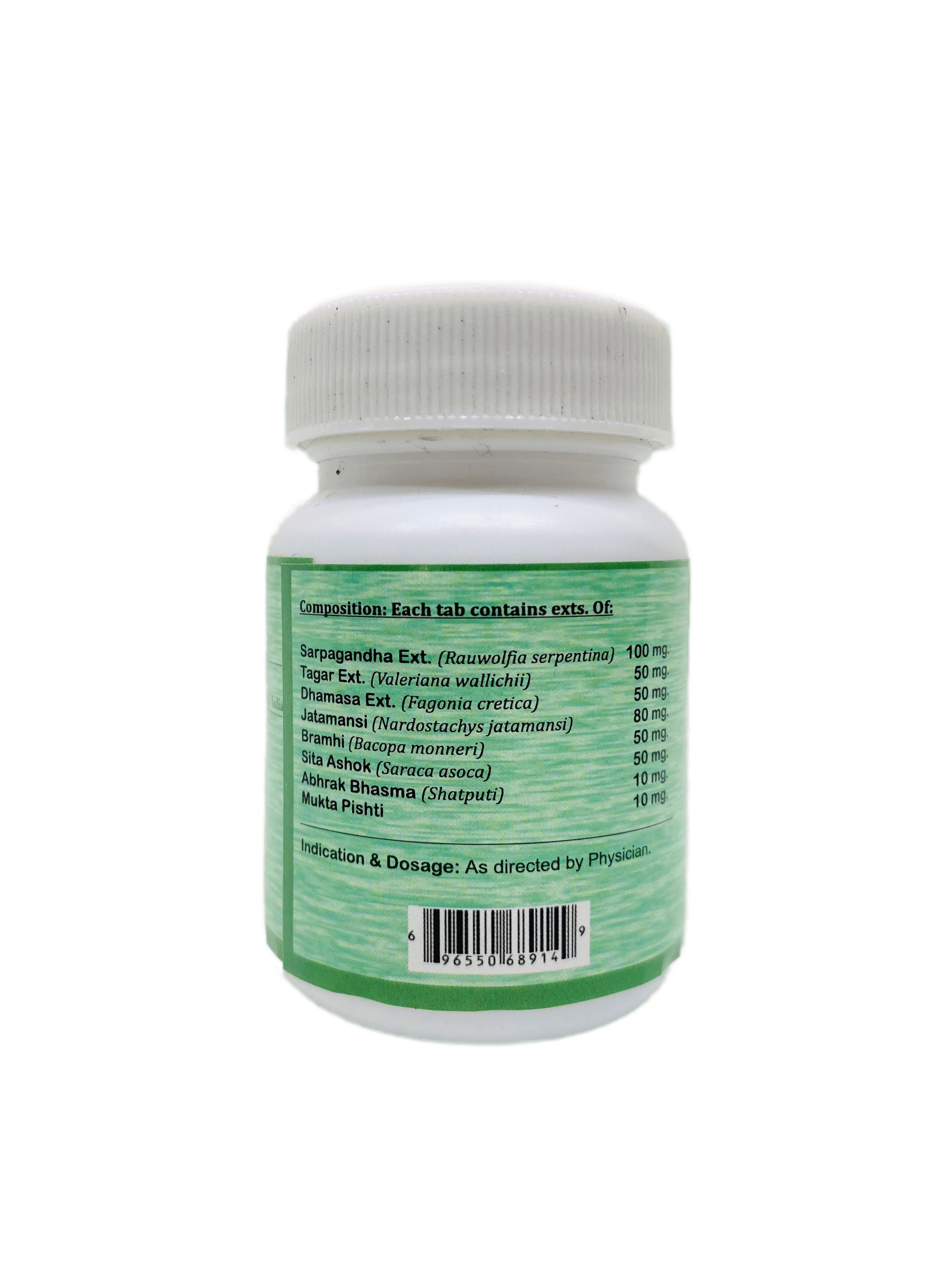Niramman Ayurvedic Tablets