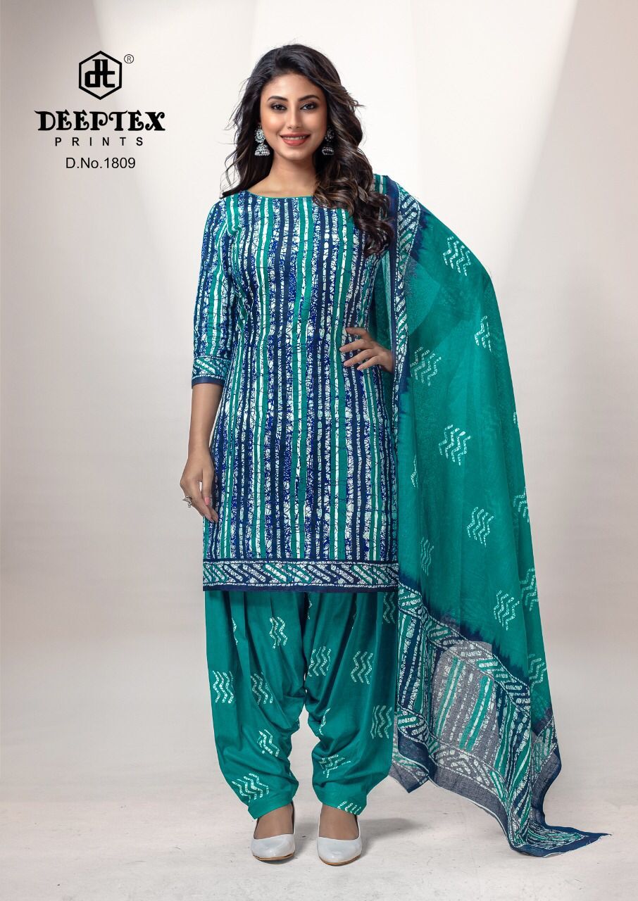 Cotton Suit Printed