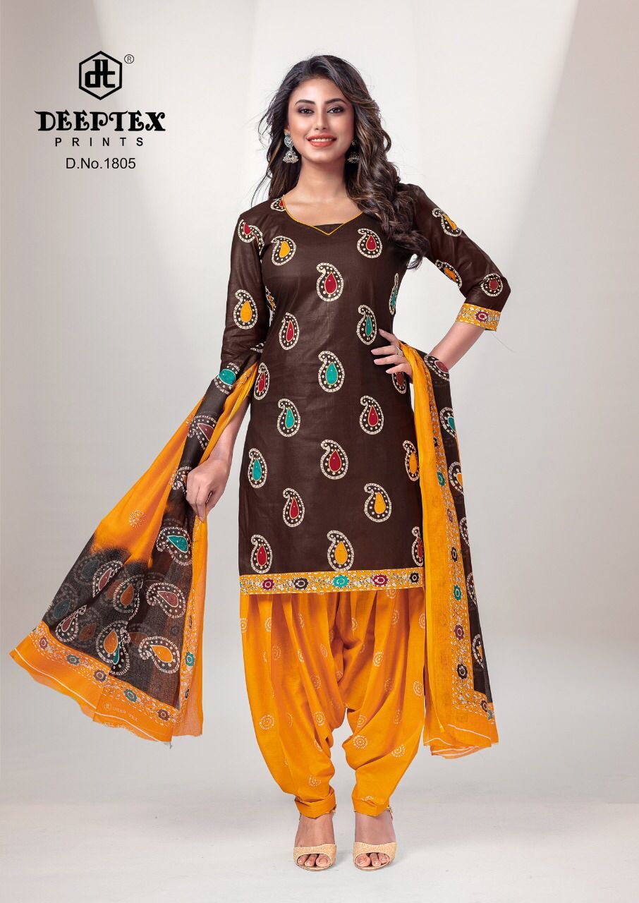 Cotton Suit Printed