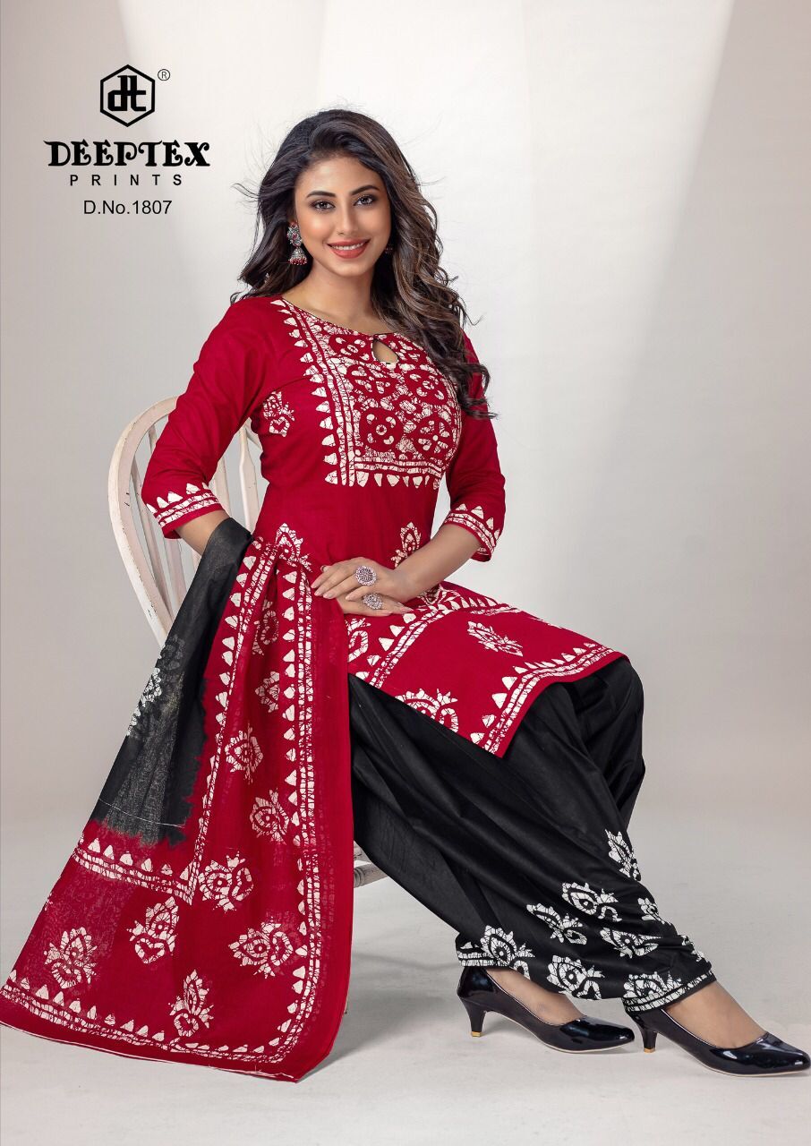 Cotton Suit Printed