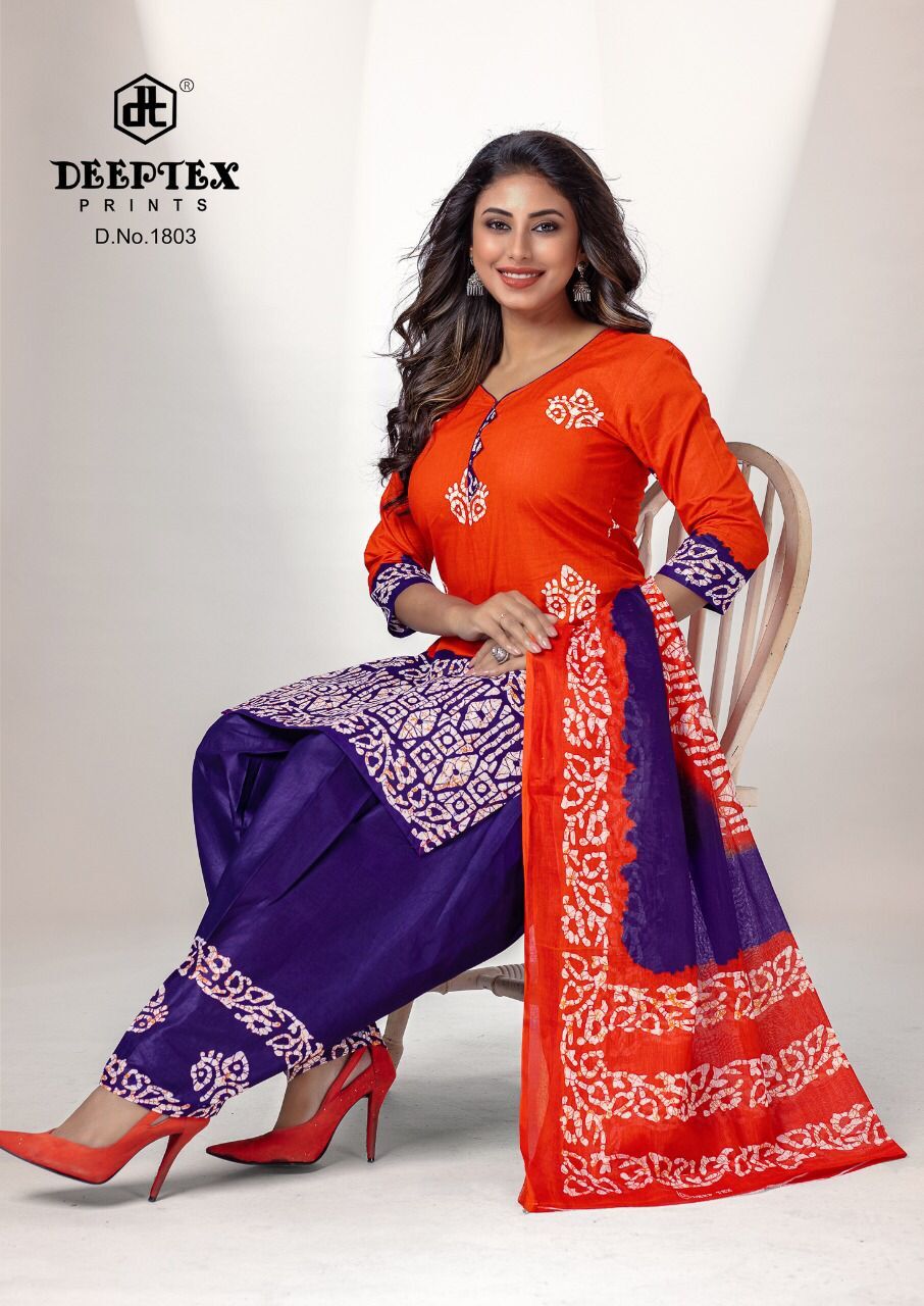 Cotton Suit Printed