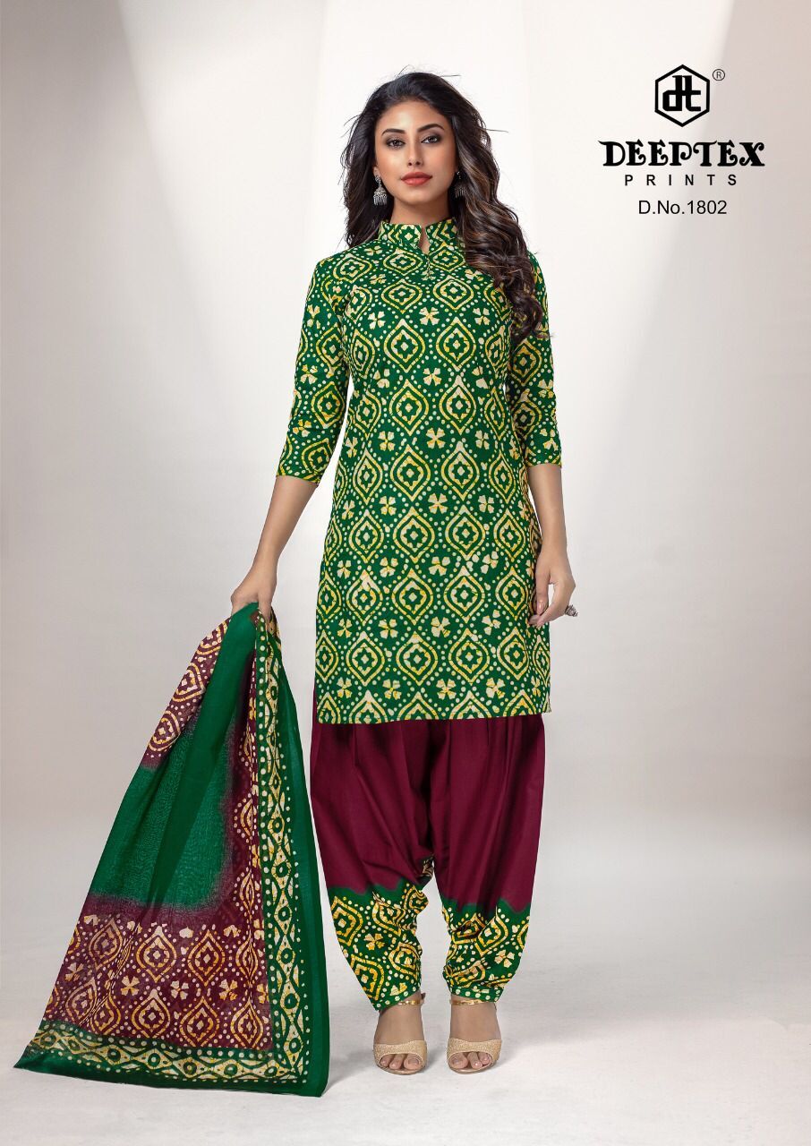 Cotton Suit Printed