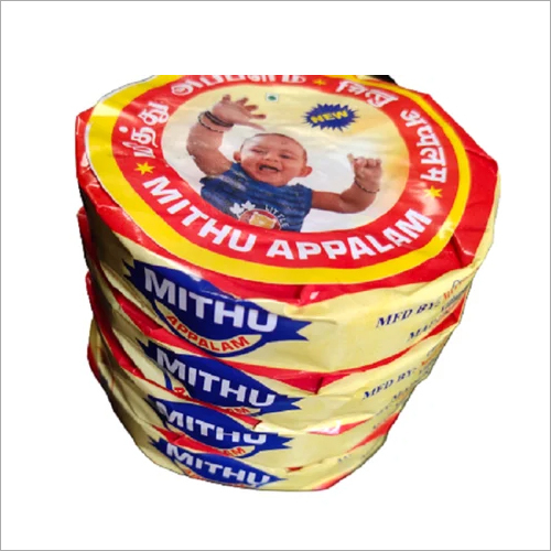 Urad Plain Papad - Udad Dal, Yellow Color, Available Sizes: 2.75 to 5 Inches, Shelf Life: 4 Months | Perfect for Adults, Children, and Elderly Enjoying Salty Flavor