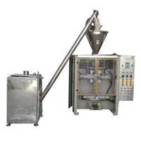Grain Packaging Machine