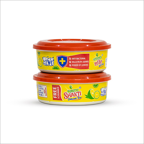 1 Kg Round Dishwash Jar - 1 Kg Capacity, Green Color | Ideal For All Utensils, Perfect For Bulk Washing In Restaurants And Hotels