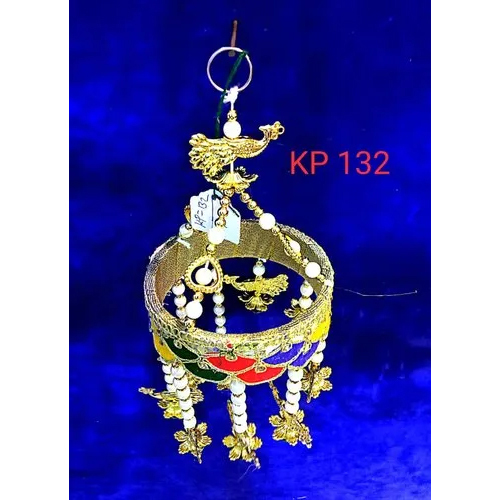 मल्टीकलर पीपी 132 कत्था पर्ल जम्मर
