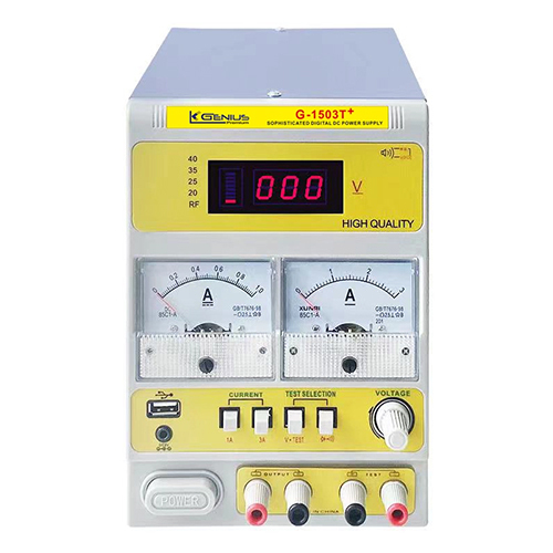 Digital Dc Power Supply - Efficiency: High