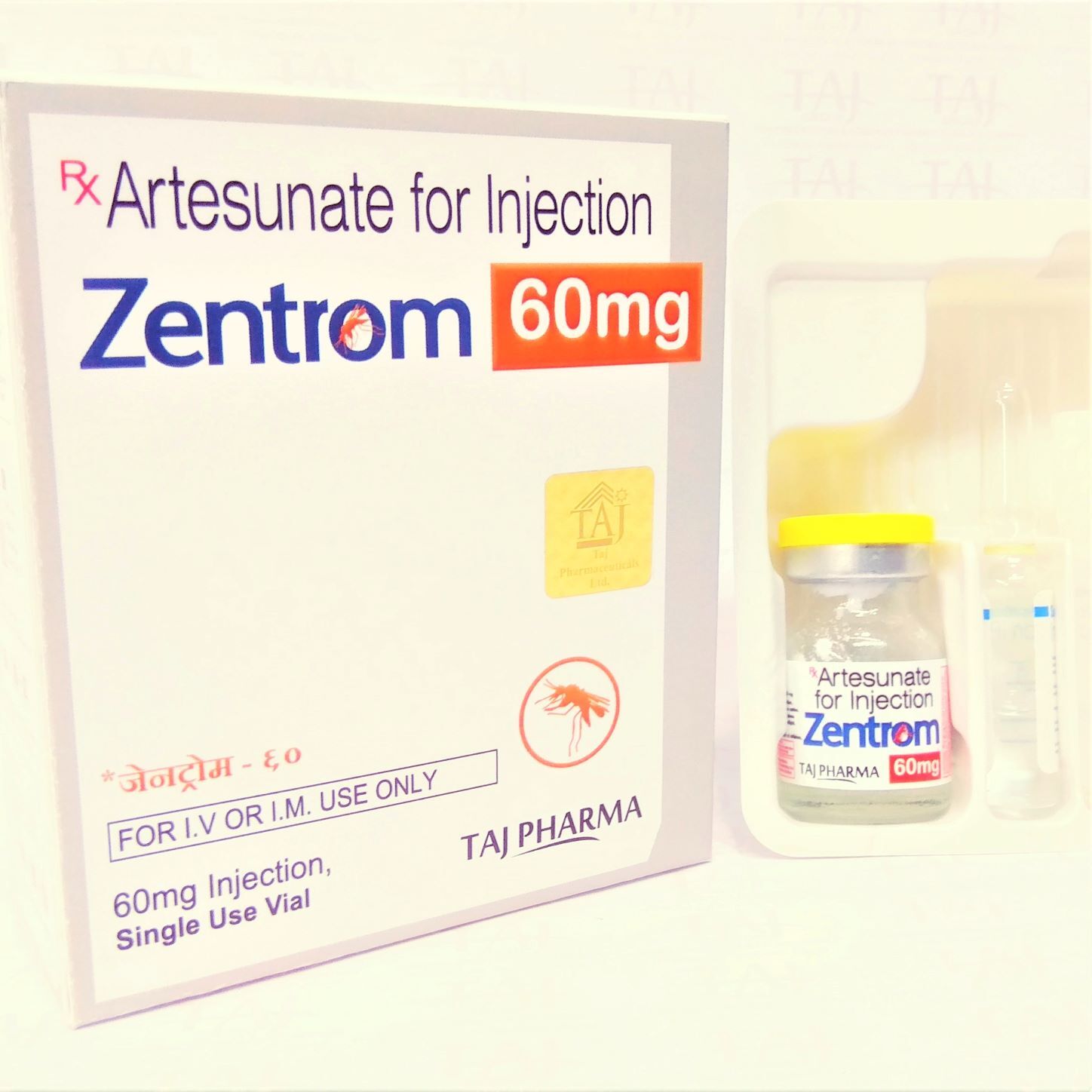 Artesunate For Injection 60mg Expiration Date: 2 Years