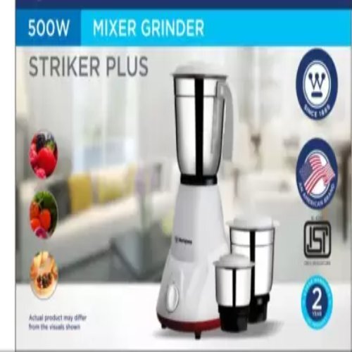 मिक्सर ग्राइंडर।