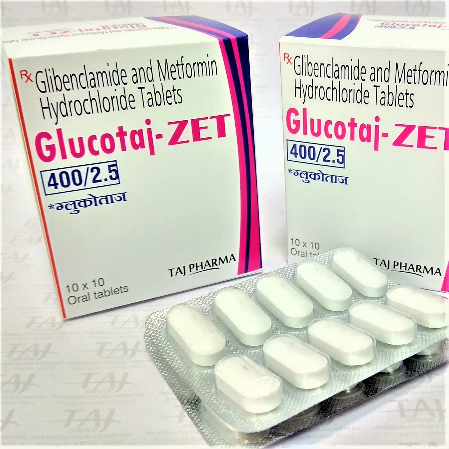 Glibenclamide And Metformin Hydrochloride Tablets 400mg/2.5mg Expiration Date: 3 Years