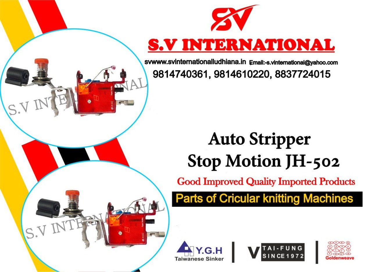 Auto Stripper Stop Motion