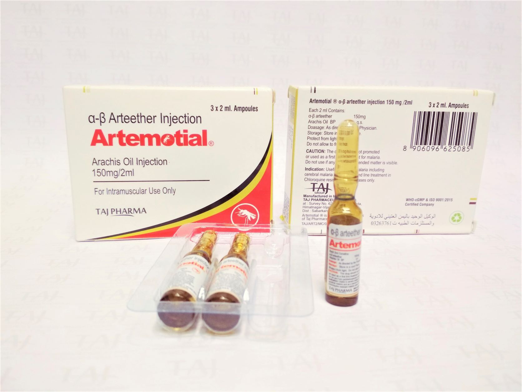 Alpha Beta Arteether Injection - 150mg/2ml, Liquid Antimalarial For Severe Malaria Treatment, 100% Assay, 2-year Expiration, Gmp Certified, Protect From Light, Store In Cool & Dark Place