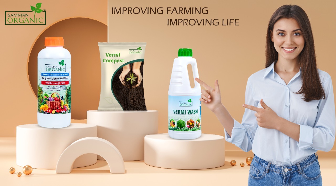 Vermi Compost - Organic Material, 50 Kg Bag | Brown Color, Ideal Soil Amendment