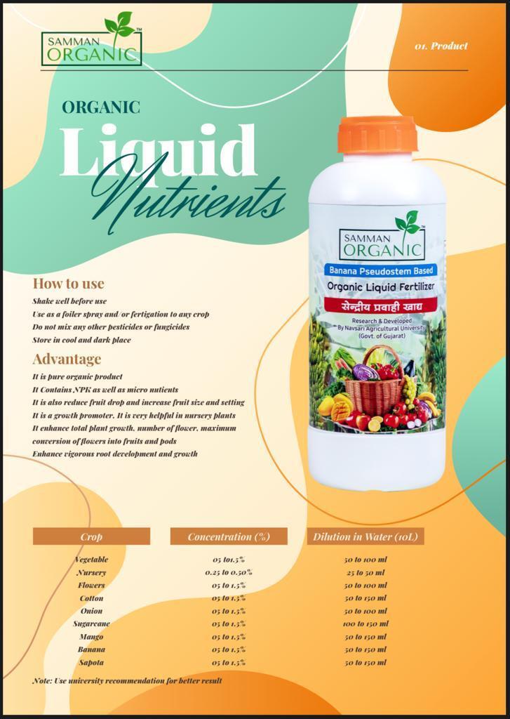 Banana Pseudostem Based Agriculture Fertilizer Liquid