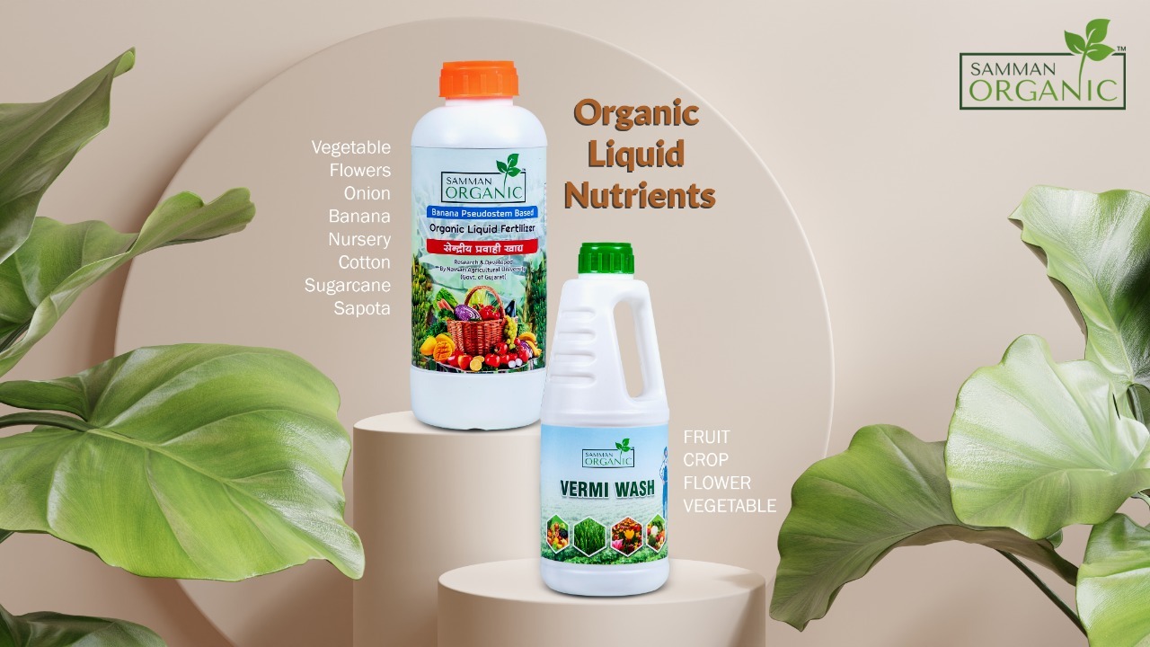Banana Pseudostem Based Agriculture Fertilizer Liquid