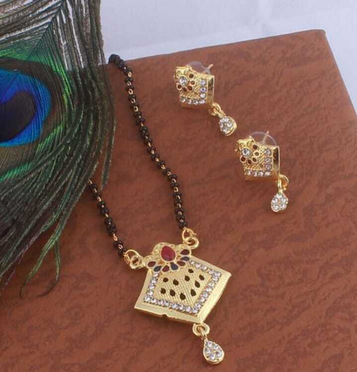 Mangalsutra Set - Alloy Necklace With Black Chain & Push Back Earrings | Copper Gold Plating, Elegant Card Packing, 35 Grams