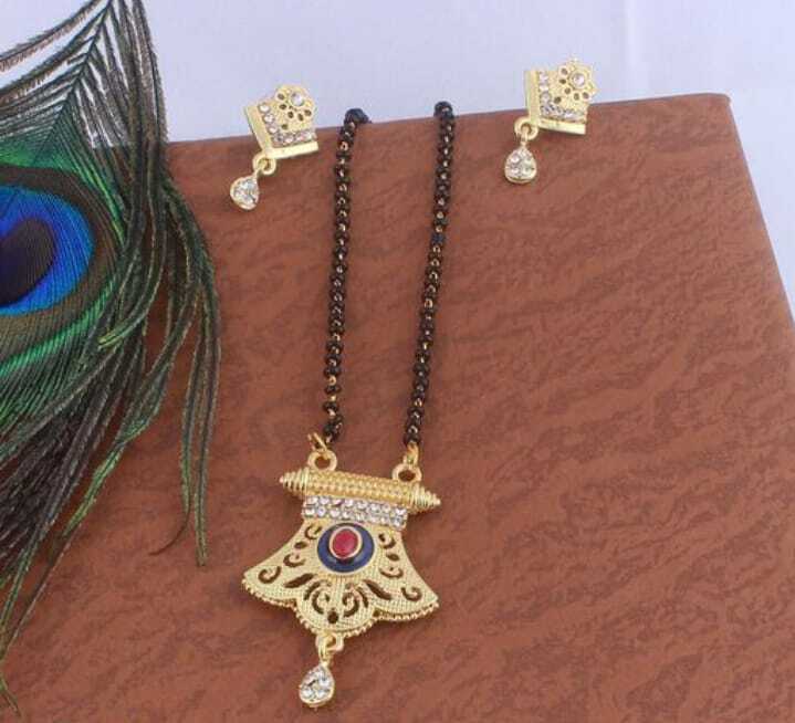 Mangalsutra Set - Alloy Necklace With Black Chain & Push Back Earrings | Copper Gold Plating, Elegant Card Packing, 35 Grams