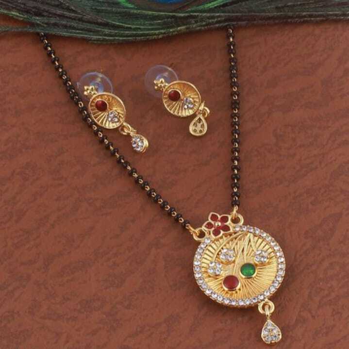 Mangalsutra Set - Alloy Necklace With Black Chain & Push Back Earrings | Copper Gold Plating, Elegant Card Packing, 35 Grams