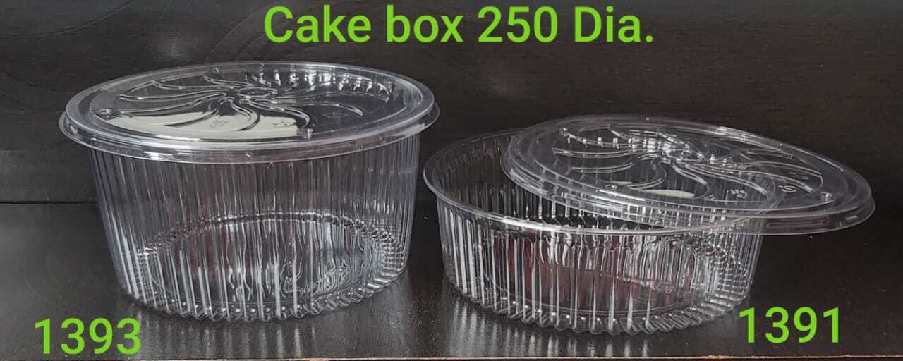 Cookies Boxes - 250 Gram Transparent Reusable Plastic Container For Sweets, Customizable Design | Ideal For Soan Papdi, Kaju Barfi Packaging