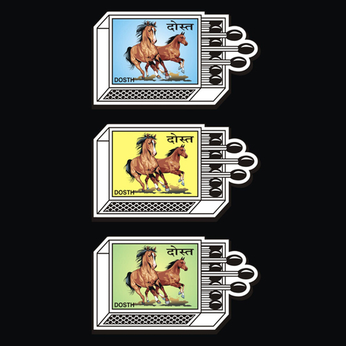 होटल कार्डबोर्ड मैच