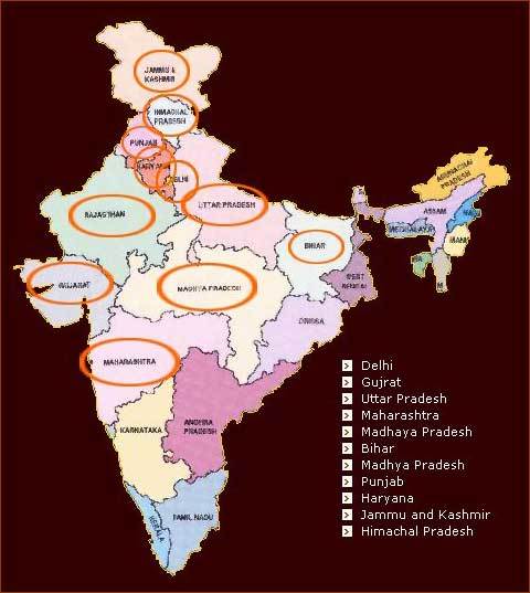 हमारे नेटवर्क
