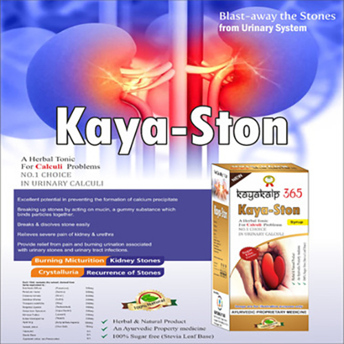 काया पाषाण आयु समूह: सभी उम्र के लोगों के लिए उपयुक्त