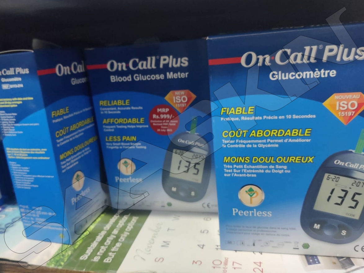 On Call Plus Glucometer Test Strips Use: Hospital