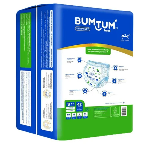 व्हाइट बंटम बेबी डायपर