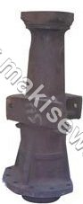 Rear Axle Housing For Inter