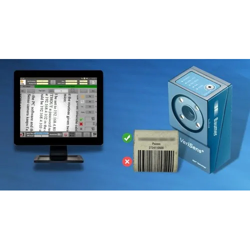 लीफलेट फोल्डिंग मशीनों के लिए दोहरा कैमरा निरीक्षण उपयोग: औद्योगिक