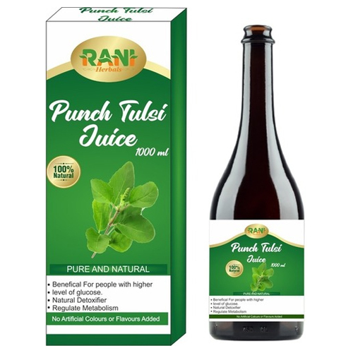 पंच तुलसी जूस