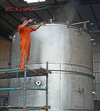 Bsc K-2 स्प्रे अनुप्रयोग: औद्योगिक