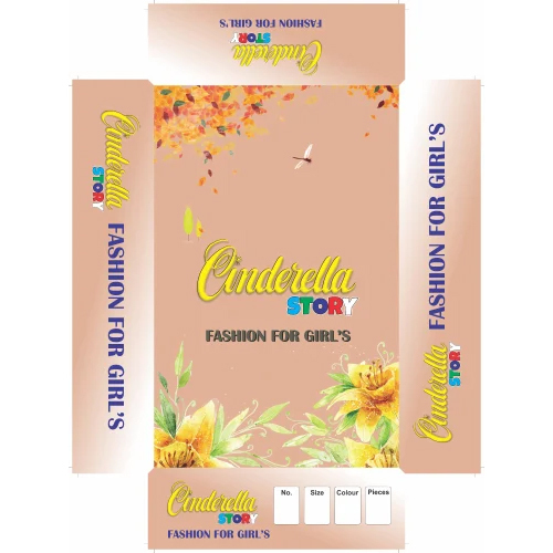 पेपर गर्ल्स गारमेंट पैकेजिंग बॉक्स