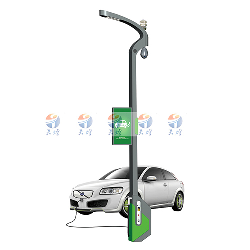 Silver Led Smart Street Light