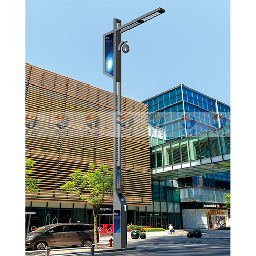 Silver Led Smart Street Light