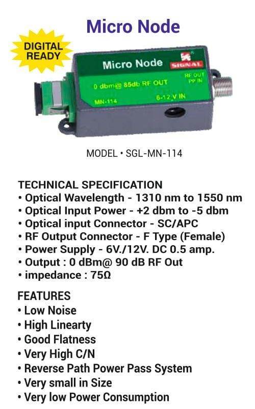 Micro Node - Rf Output 0 Dbm @ 85 Db, 1310 Nm - 1550 Nm Wave Length, Dc 6v/12v Power | Reverse Path Powerpass System, F Type (Female) Connector