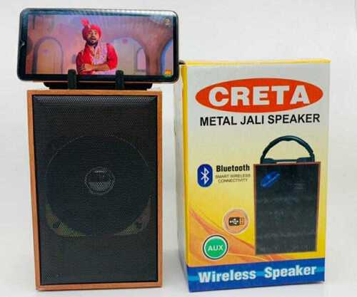 ब्लूटूथ स्पीकर