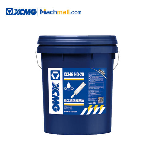 S2 Mx68 Anti-wear Hydraulic Oil (18l)