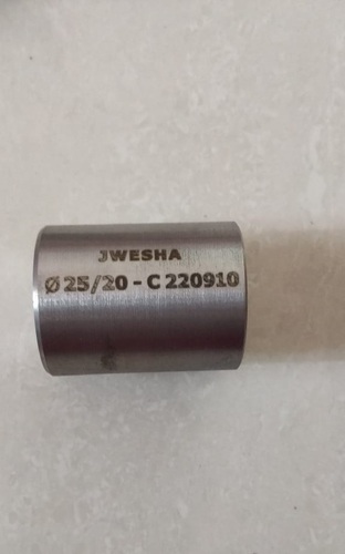 ट्रांजिशन रीबर कपलर