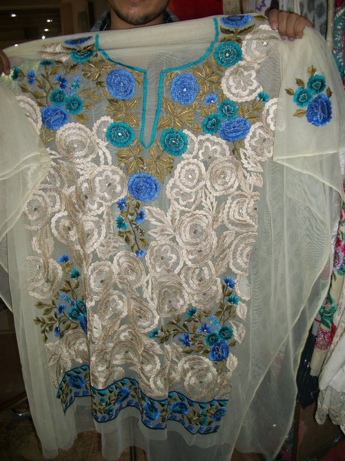 जॉर्जेट सूट