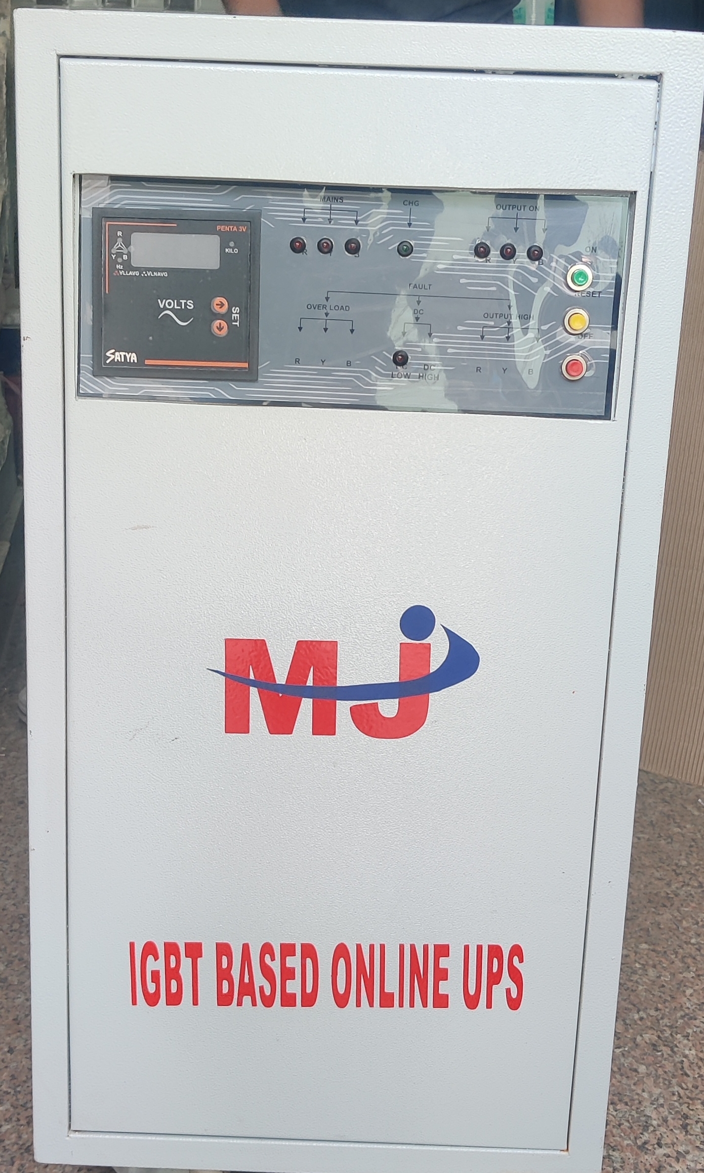Mild Steel Online Ups Size: Customized