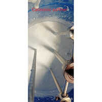 कैटिनोनिक सॉफ्टनर