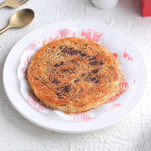 स्वीट नुटेला कुनाफा