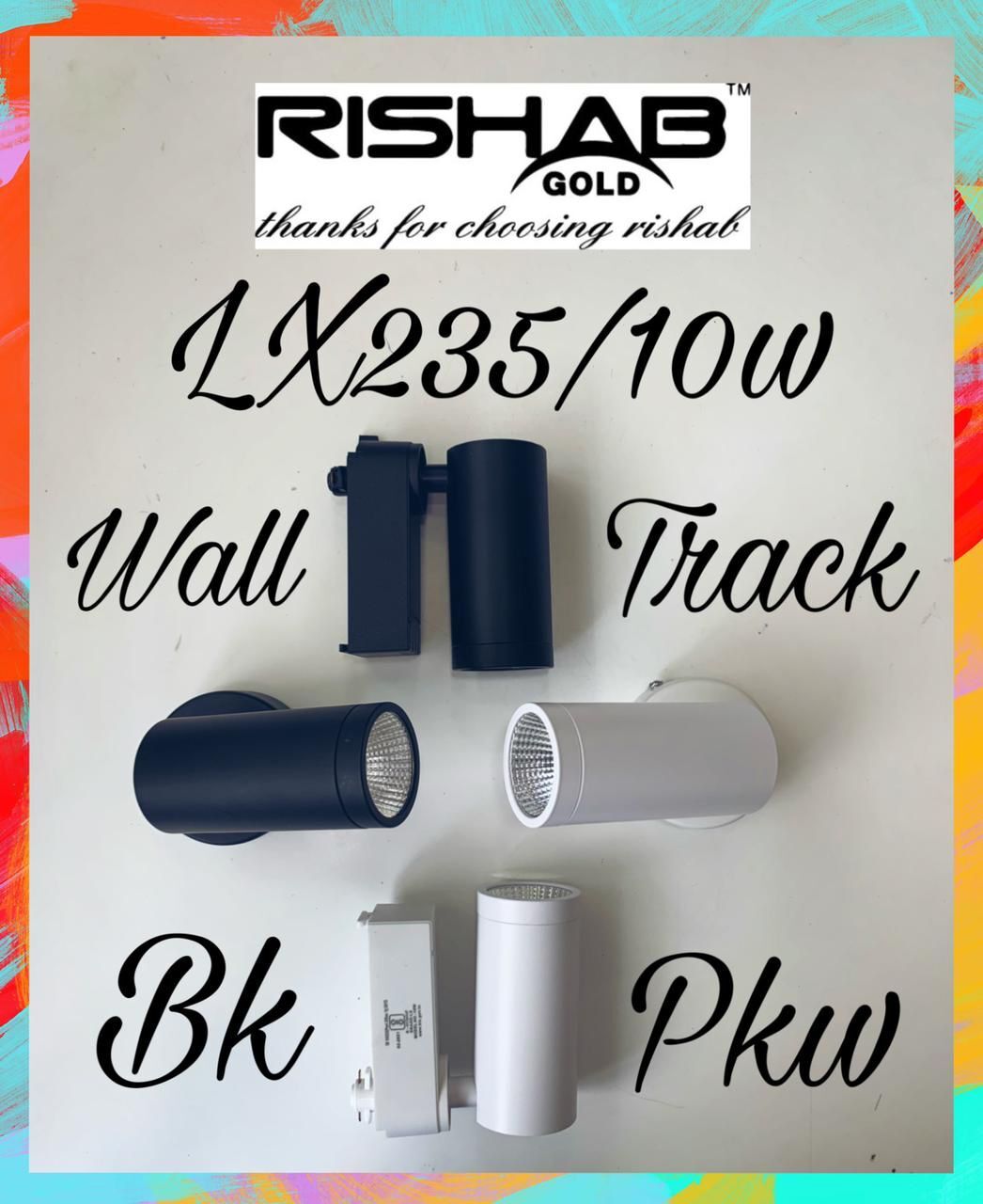 Track Light - Color: White