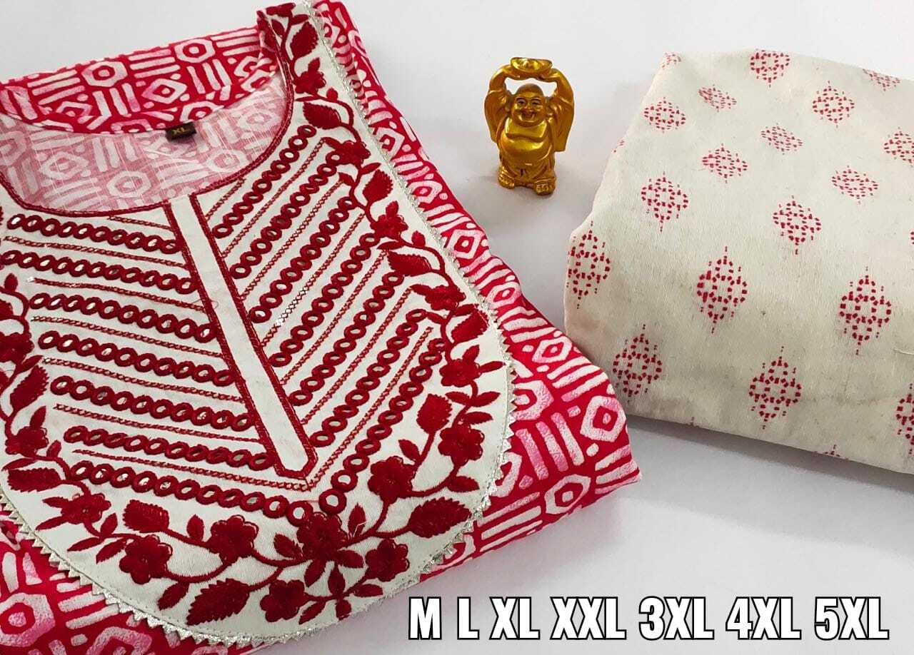 Women Pure Cotton Mirror Embroidery Dress Materials - Size [L, M, Xl, Xxl], Color: Blue, Geometric Pattern | Comfortable Fit, Durable Fabric, Elegant Design, Versatile Style