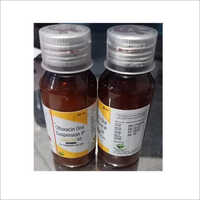 ओफ़्लॉक्सासिन ओरल सस्पेंशन आईपी